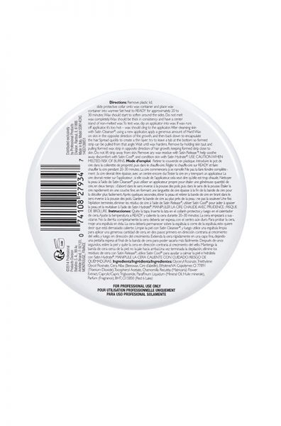 SATIN SMOOTH WILD CHERRY HARD WAX WITH VITAMIN E, 14 OZ.